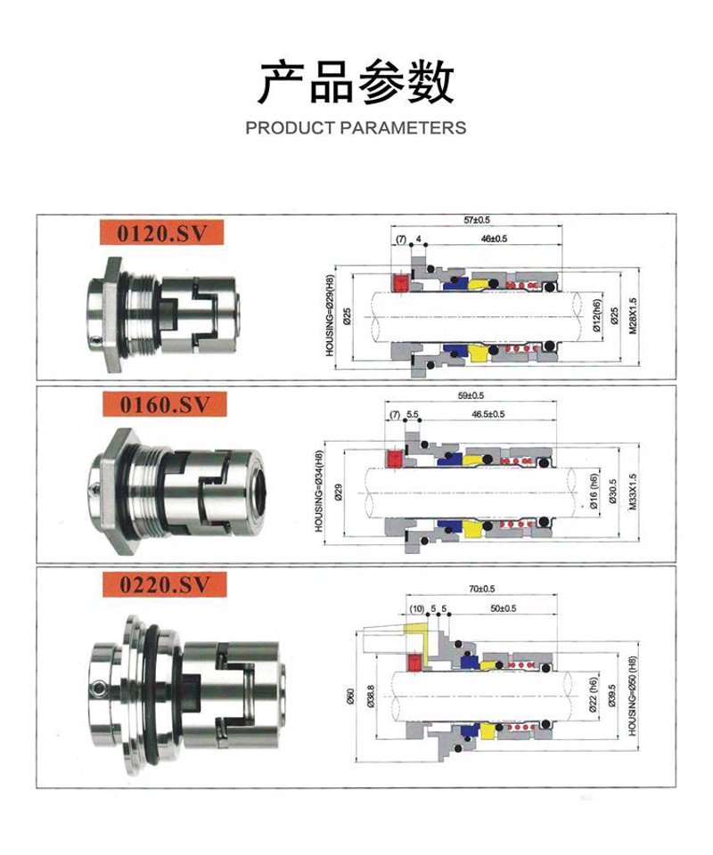 机械密封：工业安全的隐形卫士